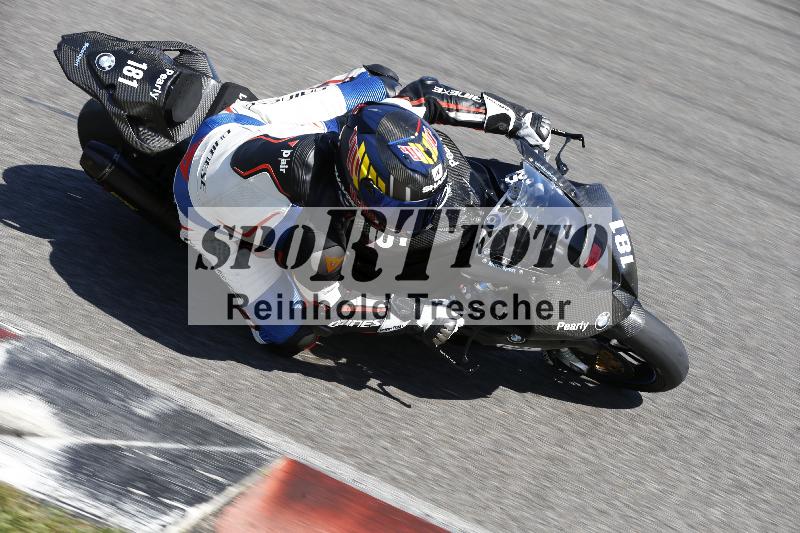 /16 16.05.2025 PROMAX ADR/Gruppe rot/181
